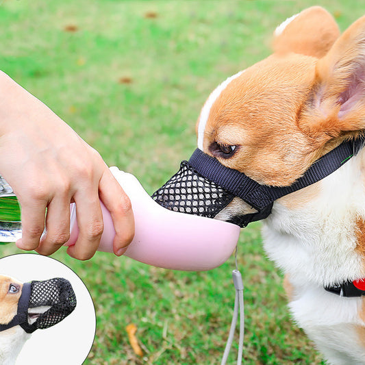 ✨Muselière Respirante Anti-Morsure pour Chiens – Confort & Sécurité✨