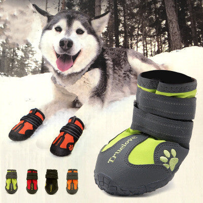 👟🐾 Chaussures de Protection pour Chiens – Antidérapantes, Étanches & Lumineuses